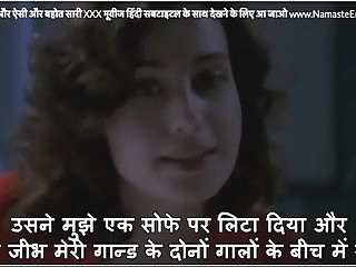 warm tie the knot tells costs how she fucked alternate sponger costs gets frying nearby an increment of takes her bore nearby hindi subtitles wits namaste erotica dot com